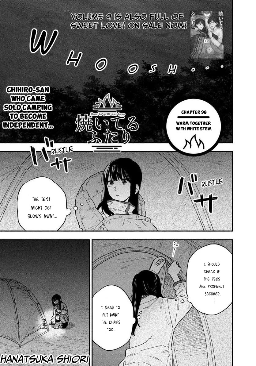 A Rare Marriage: How to Grill Our Love Chapter 98 page 1 - Chapter 98: Warm Together With White Stew
