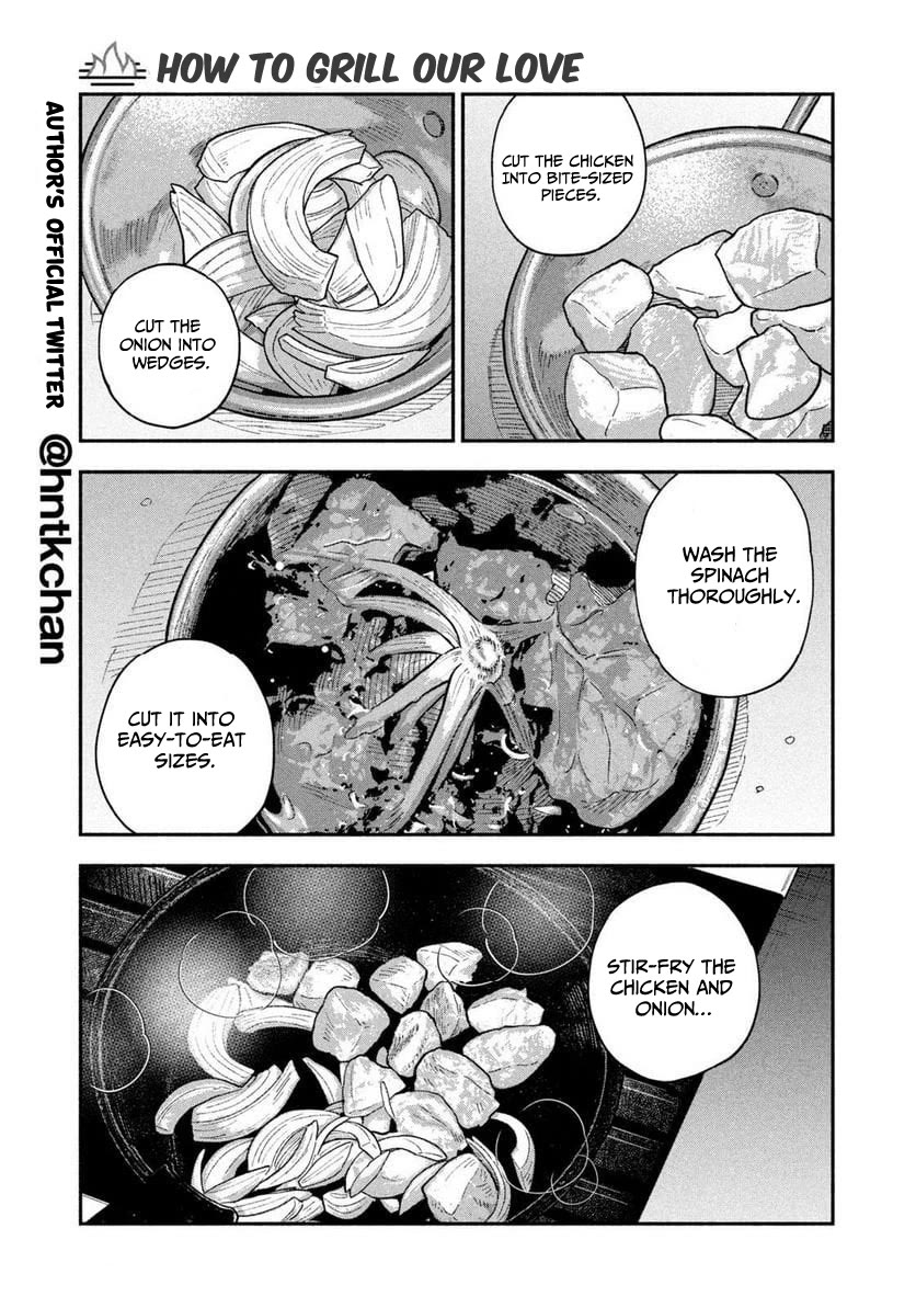 A Rare Marriage: How to Grill Our Love Chapter 98 page 11 - Chapter 98: Warm Together With White Stew