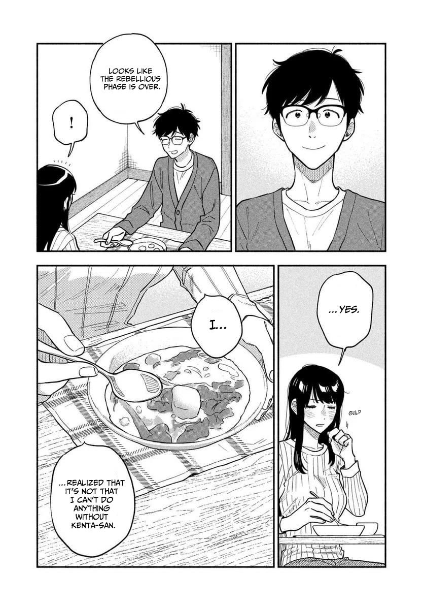 A Rare Marriage: How to Grill Our Love Chapter 98 page 15 - Chapter 98: Warm Together With White Stew