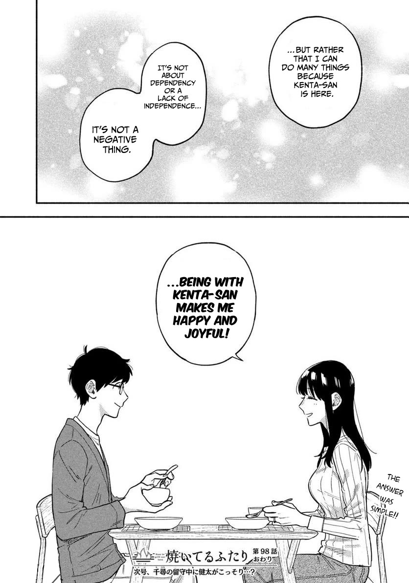 A Rare Marriage: How to Grill Our Love Chapter 98 page 16 - Chapter 98: Warm Together With White Stew