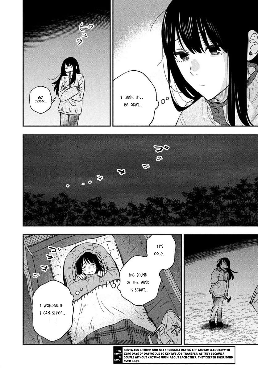 A Rare Marriage: How to Grill Our Love Chapter 98 page 2 - Chapter 98: Warm Together With White Stew