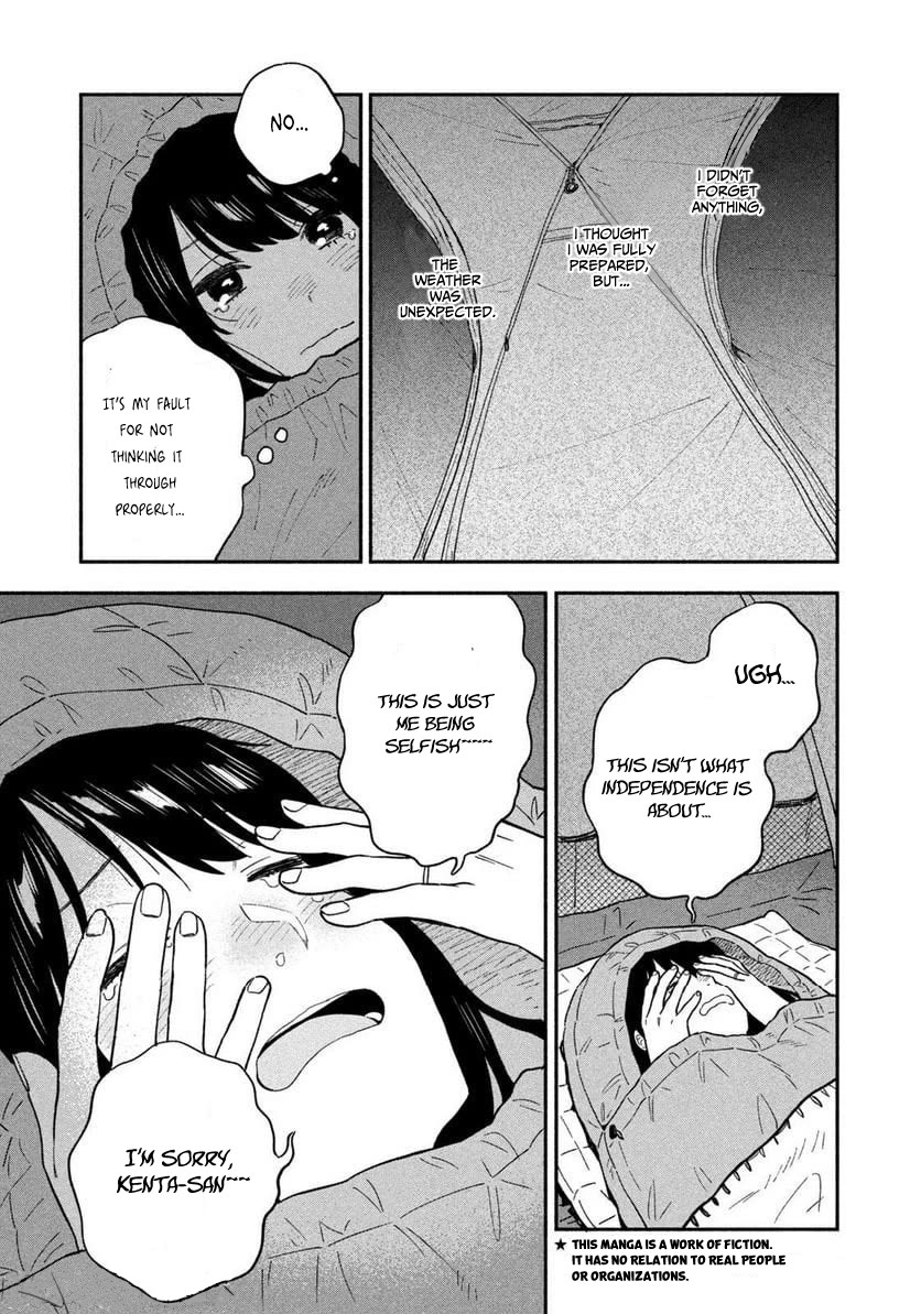 A Rare Marriage: How to Grill Our Love Chapter 98 page 3 - Chapter 98: Warm Together With White Stew