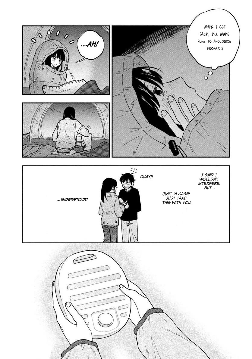 A Rare Marriage: How to Grill Our Love Chapter 98 page 4 - Chapter 98: Warm Together With White Stew