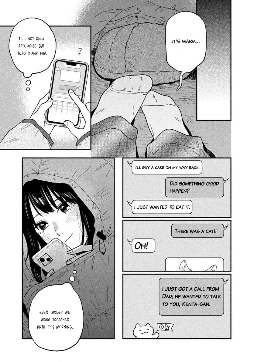 A Rare Marriage: How to Grill Our Love Chapter 98 page 5 - Chapter 98: Warm Together With White Stew