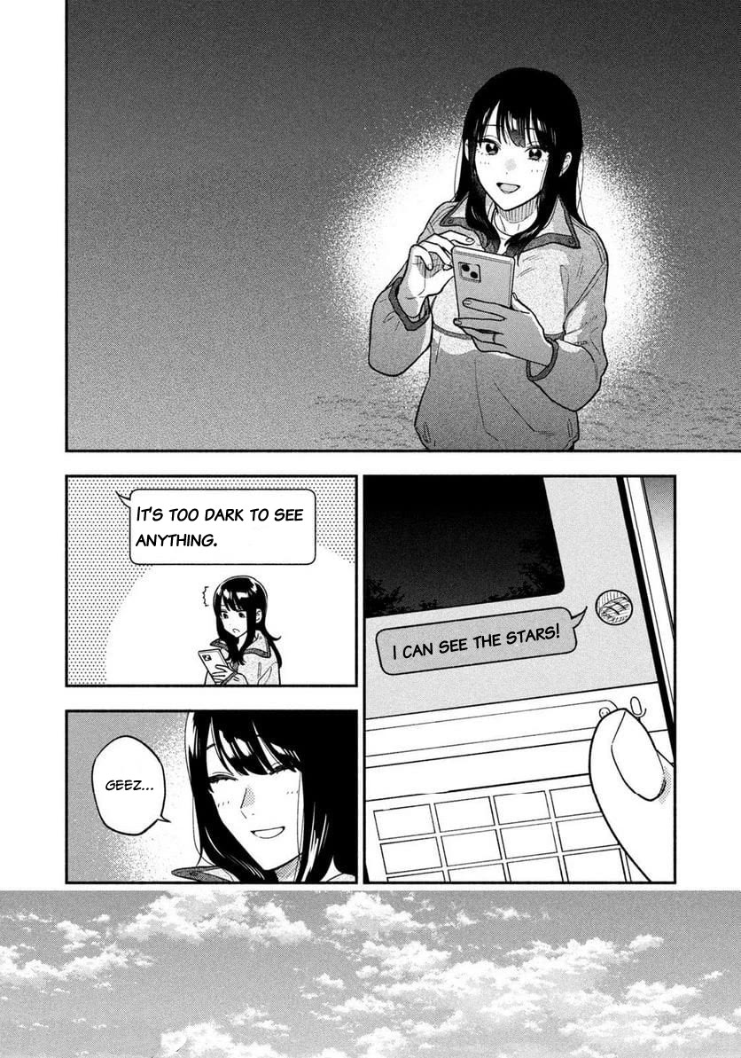 A Rare Marriage: How to Grill Our Love Chapter 98 page 8 - Chapter 98: Warm Together With White Stew