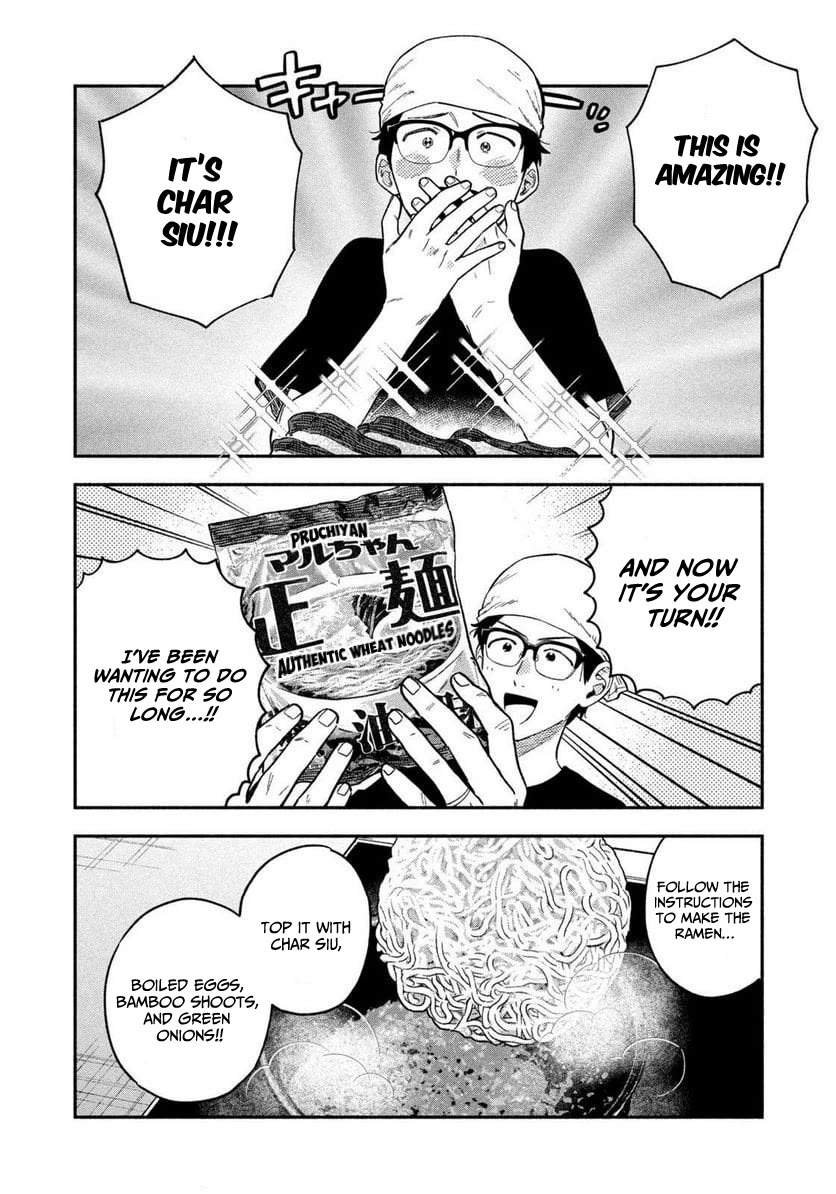A Rare Marriage: How to Grill Our Love Chapter 99 page 10 - Chapter 99: Homemade Ramen With Special Char Siu