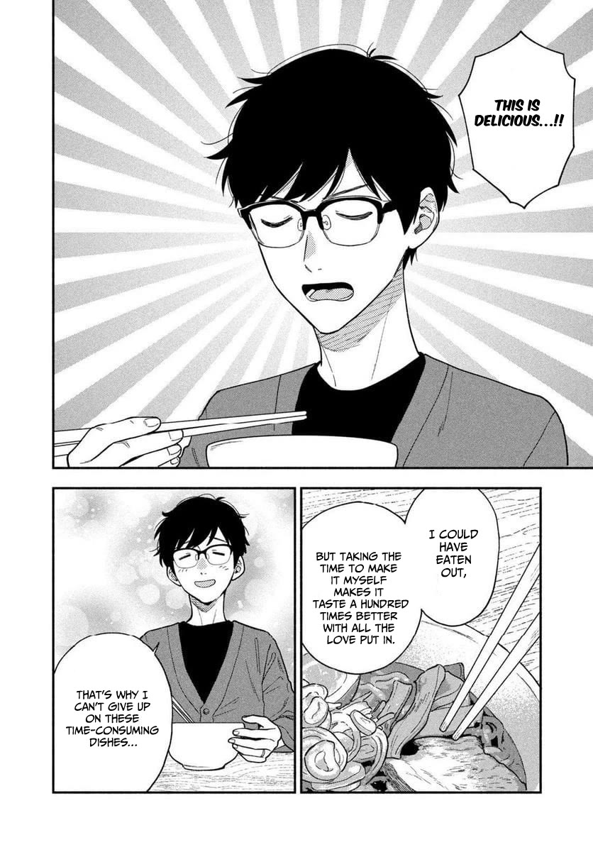 A Rare Marriage: How to Grill Our Love Chapter 99 page 12 - Chapter 99: Homemade Ramen With Special Char Siu
