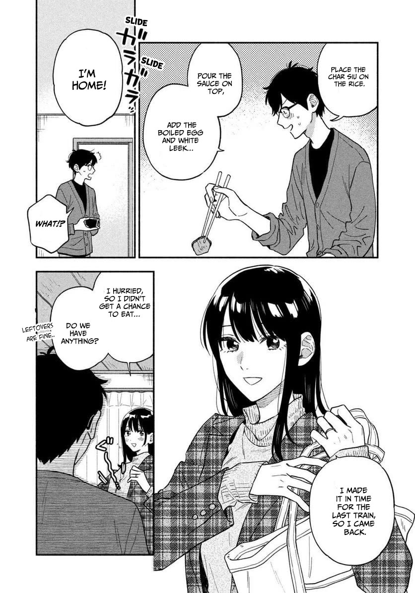 A Rare Marriage: How to Grill Our Love Chapter 99 page 15 - Chapter 99: Homemade Ramen With Special Char Siu