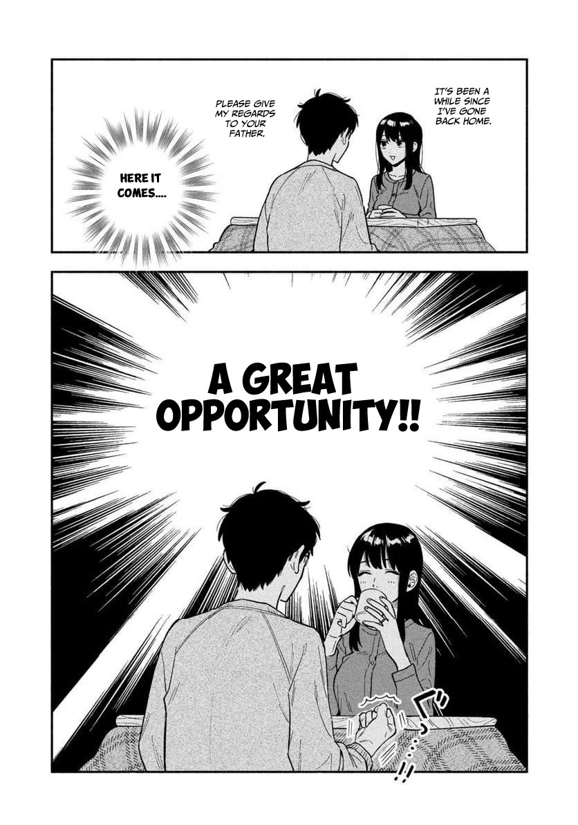 A Rare Marriage: How to Grill Our Love Chapter 99 page 2 - Chapter 99: Homemade Ramen With Special Char Siu