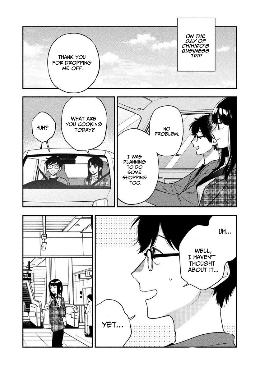 A Rare Marriage: How to Grill Our Love Chapter 99 page 3 - Chapter 99: Homemade Ramen With Special Char Siu