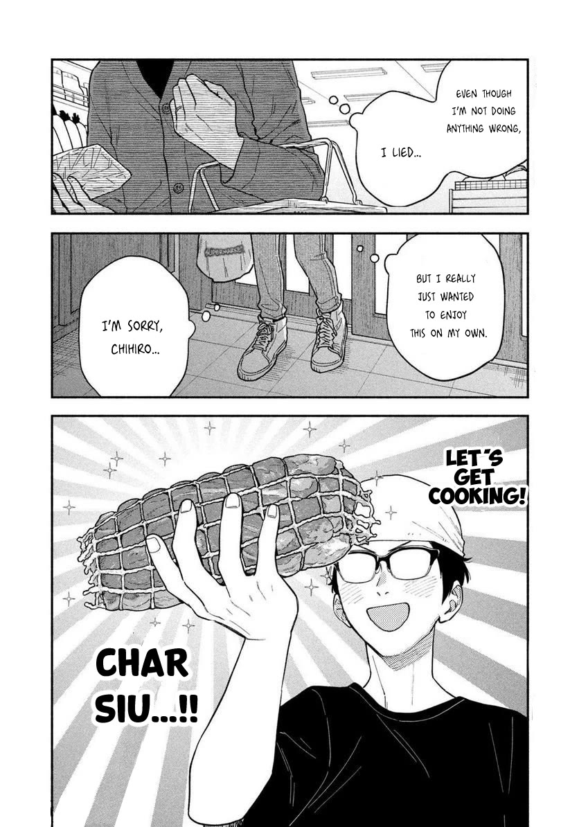 A Rare Marriage: How to Grill Our Love Chapter 99 page 4 - Chapter 99: Homemade Ramen With Special Char Siu