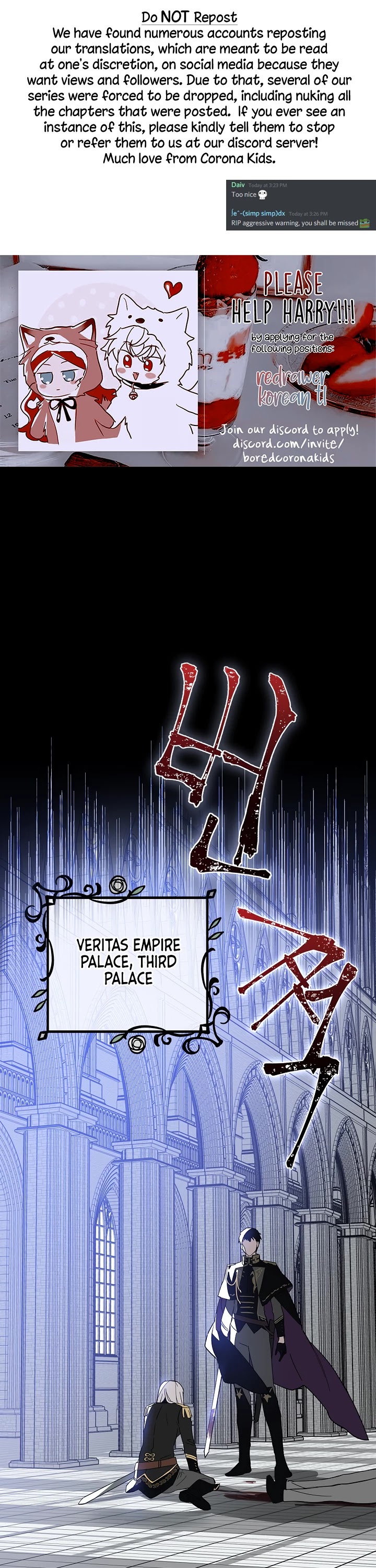 A Red Knight Does Not Blindly Follow Money Chapter 1 page 1 - Chapter 1