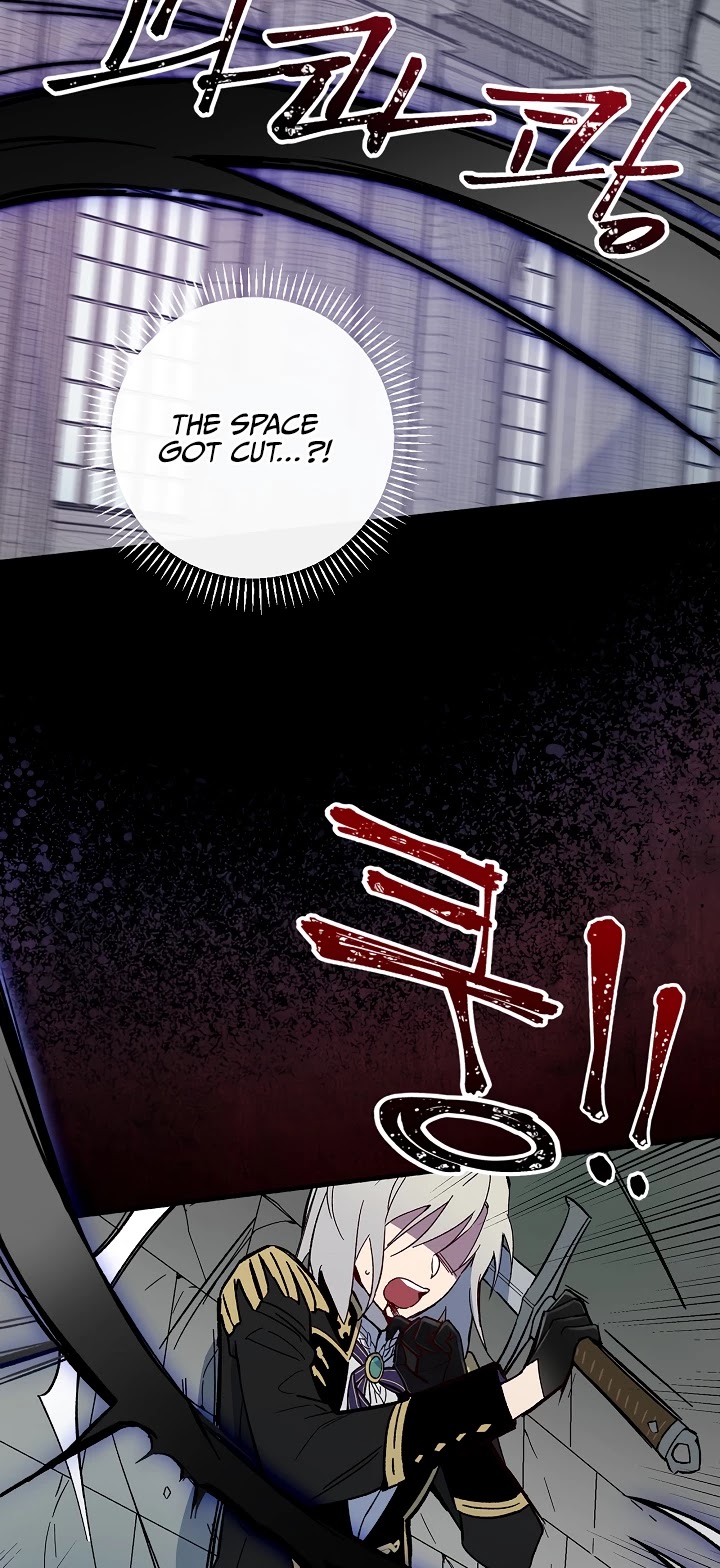 A Red Knight Does Not Blindly Follow Money Chapter 1 page 13 - Chapter 1