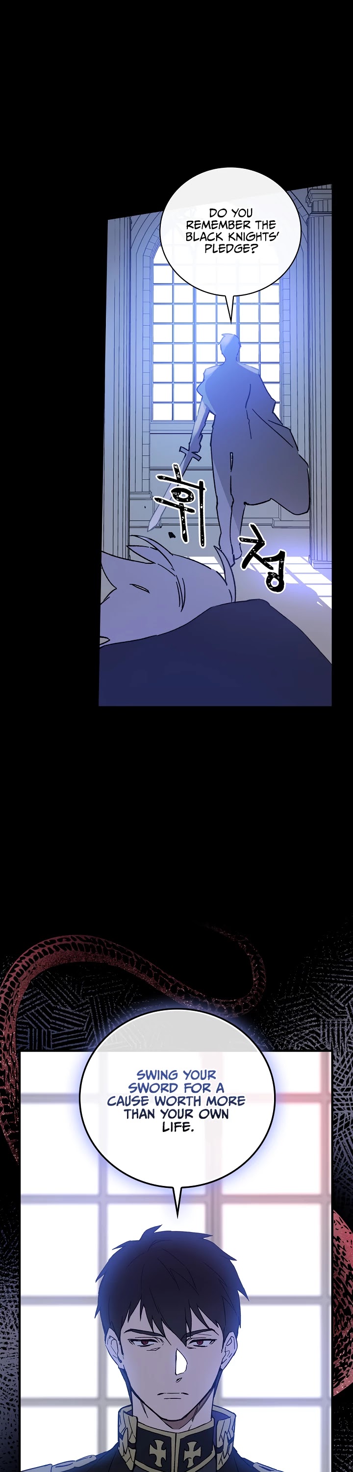 A Red Knight Does Not Blindly Follow Money Chapter 1 page 15 - Chapter 1