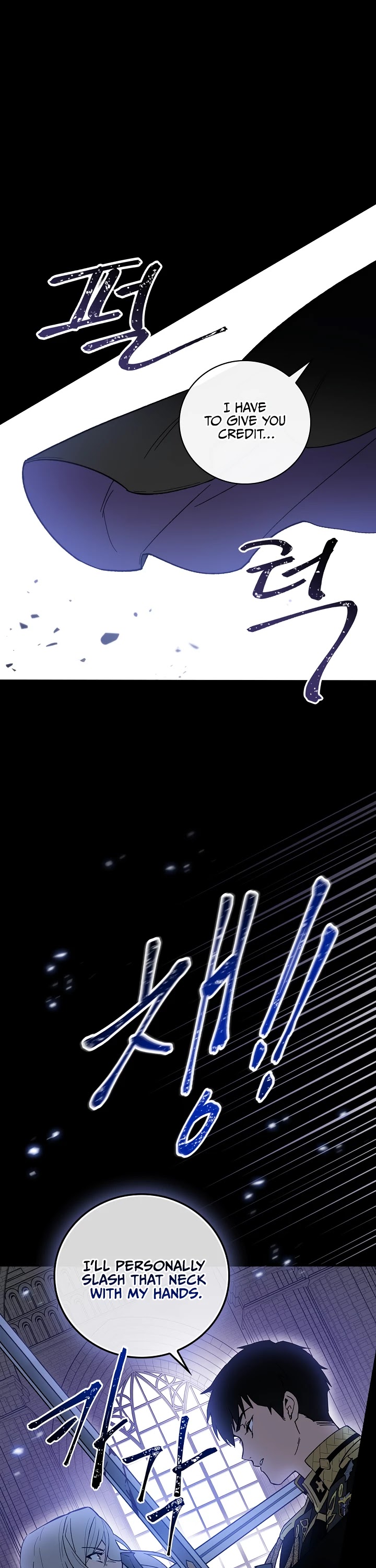 A Red Knight Does Not Blindly Follow Money Chapter 1 page 9 - Chapter 1