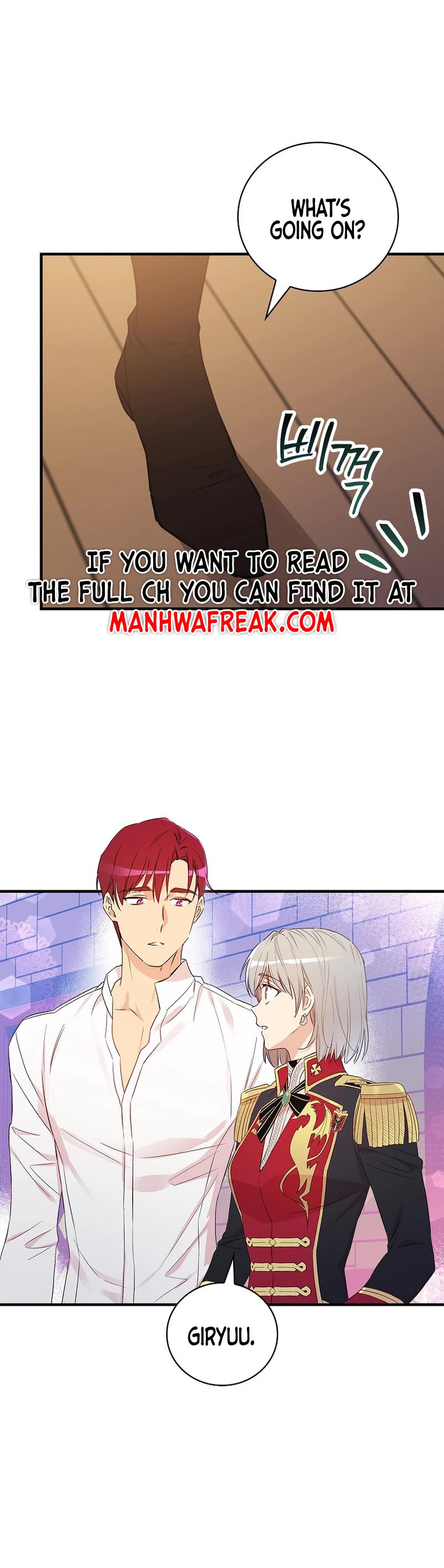 A Red Knight Does Not Blindly Follow Money Chapter 100 page 16 - Chapter 100