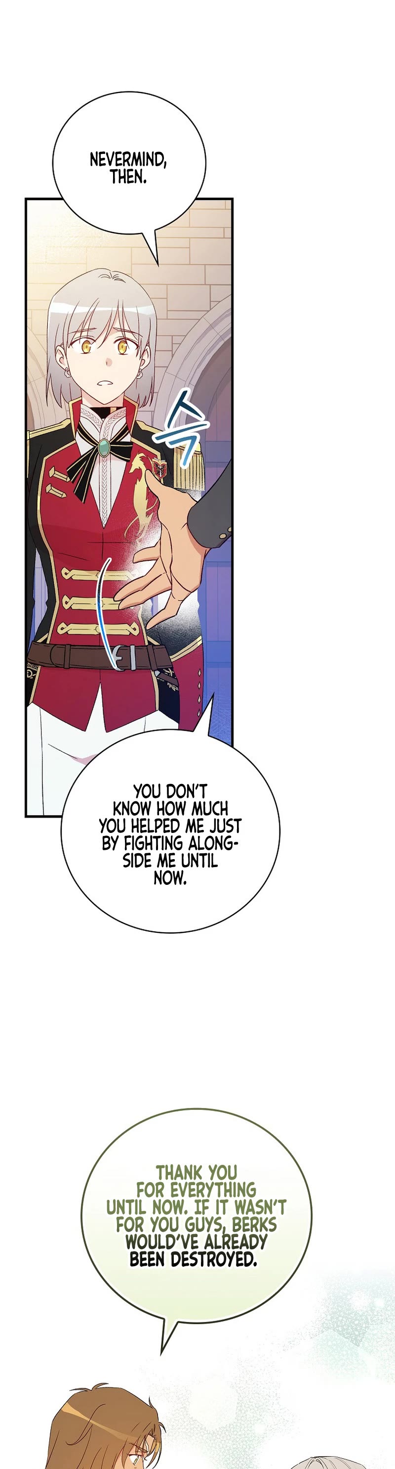 A Red Knight Does Not Blindly Follow Money Chapter 100 page 25 - Chapter 100