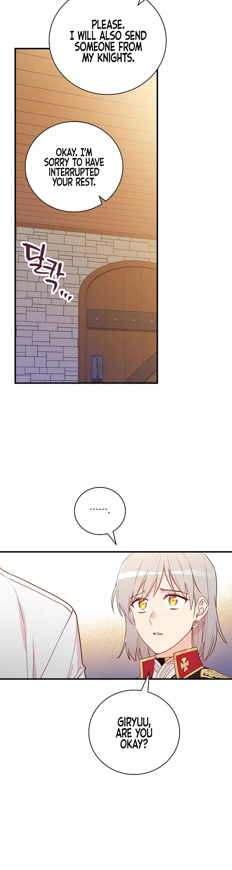 A Red Knight Does Not Blindly Follow Money Chapter 100 page 29 - Chapter 100