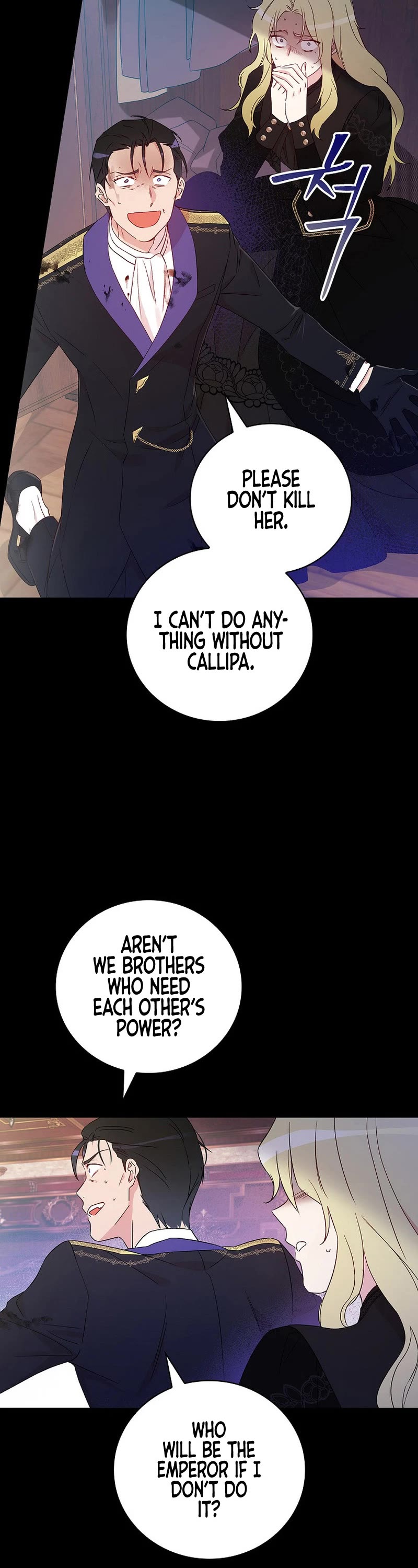 A Red Knight Does Not Blindly Follow Money Chapter 100 page 3 - Chapter 100