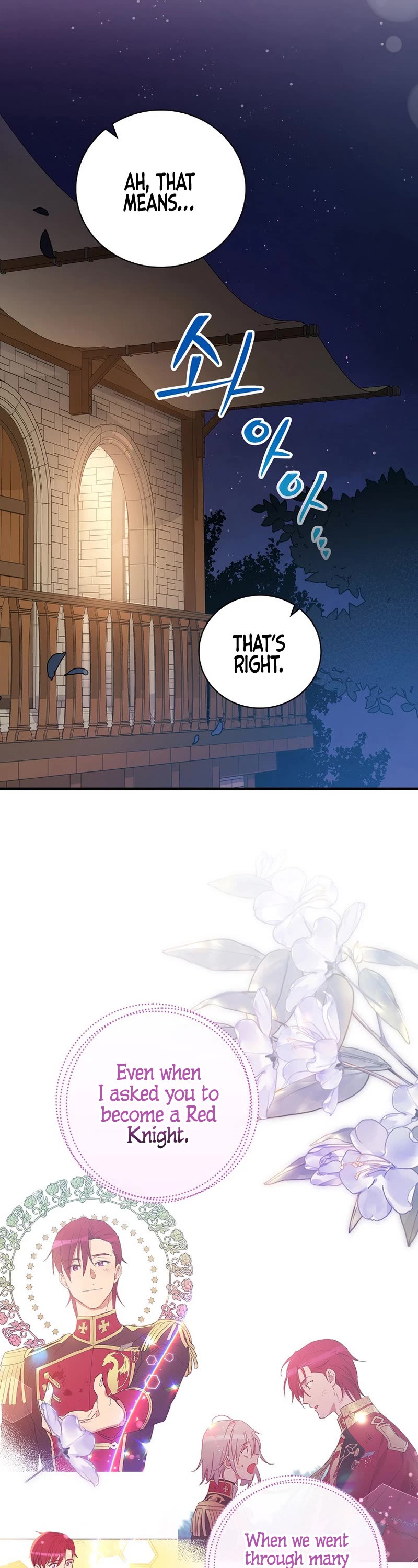 A Red Knight Does Not Blindly Follow Money Chapter 100 page 38 - Chapter 100