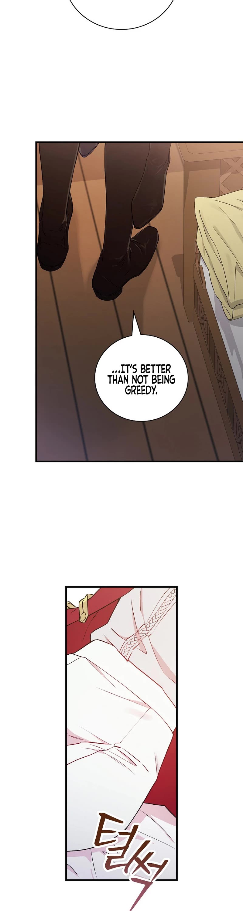 A Red Knight Does Not Blindly Follow Money Chapter 101 page 24 - Chapter 101