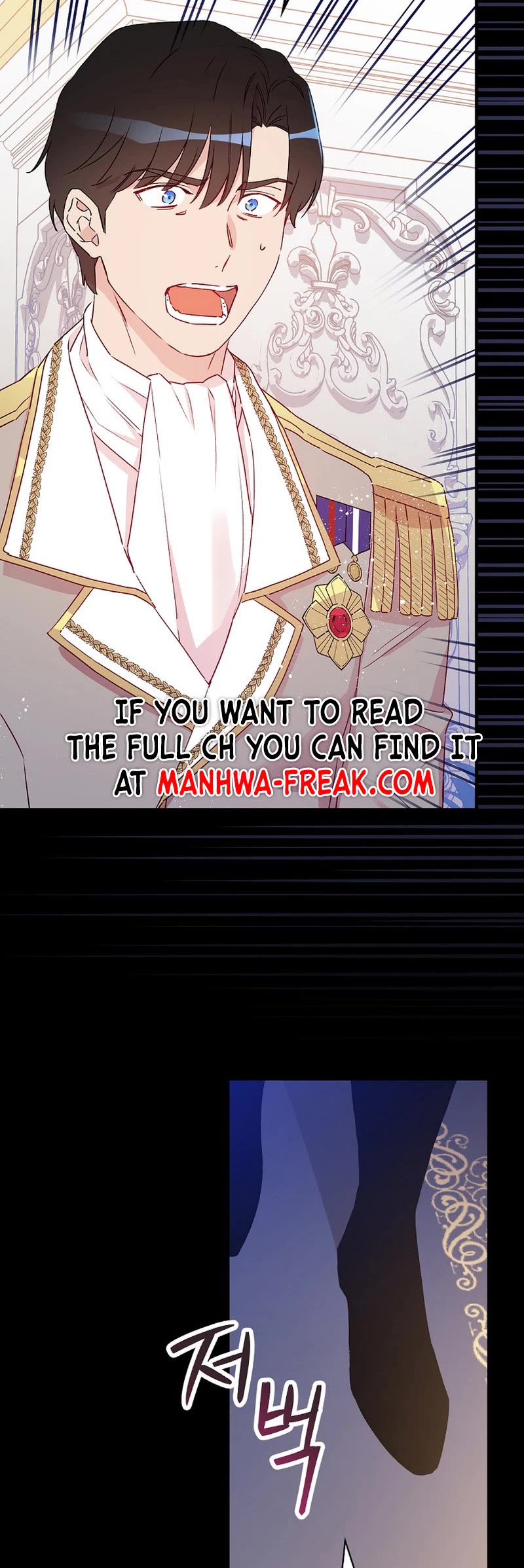 A Red Knight Does Not Blindly Follow Money Chapter 101 page 31 - Chapter 101