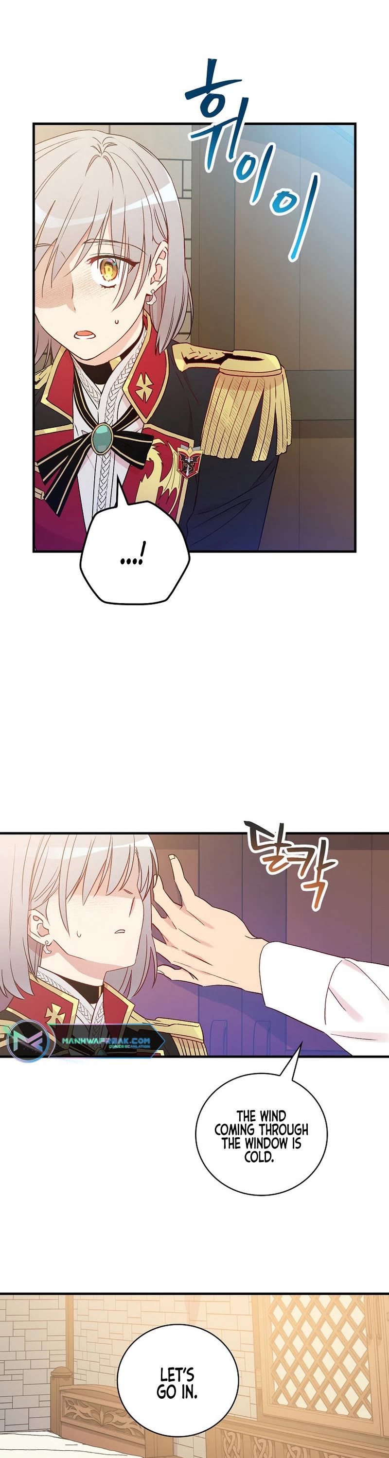A Red Knight Does Not Blindly Follow Money Chapter 101 page 4 - Chapter 101