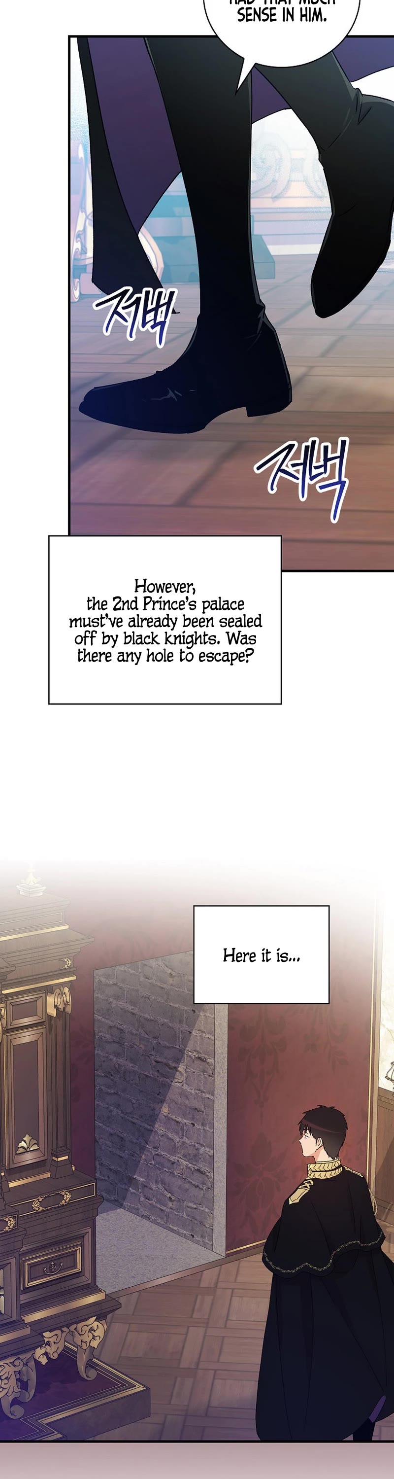 A Red Knight Does Not Blindly Follow Money Chapter 104 page 19 - Chapter 104