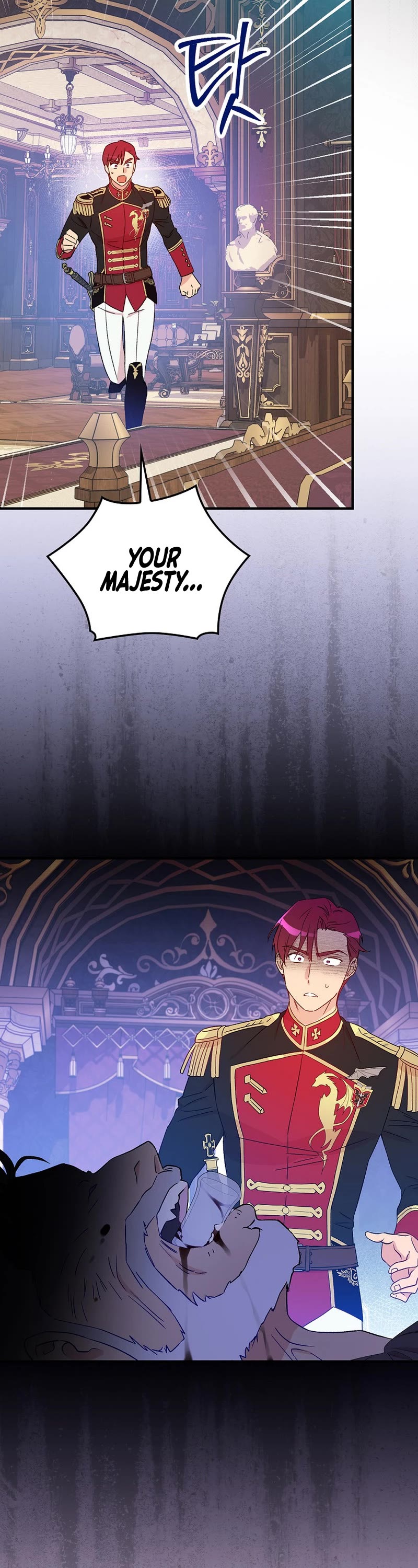 A Red Knight Does Not Blindly Follow Money Chapter 104 page 27 - Chapter 104