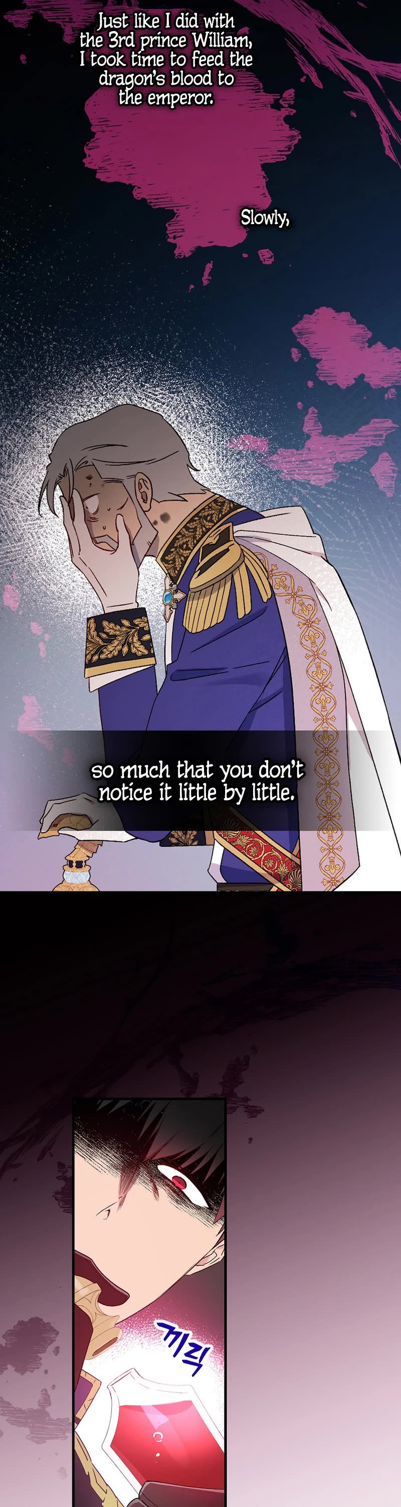 A Red Knight Does Not Blindly Follow Money Chapter 104 page 8 - Chapter 104