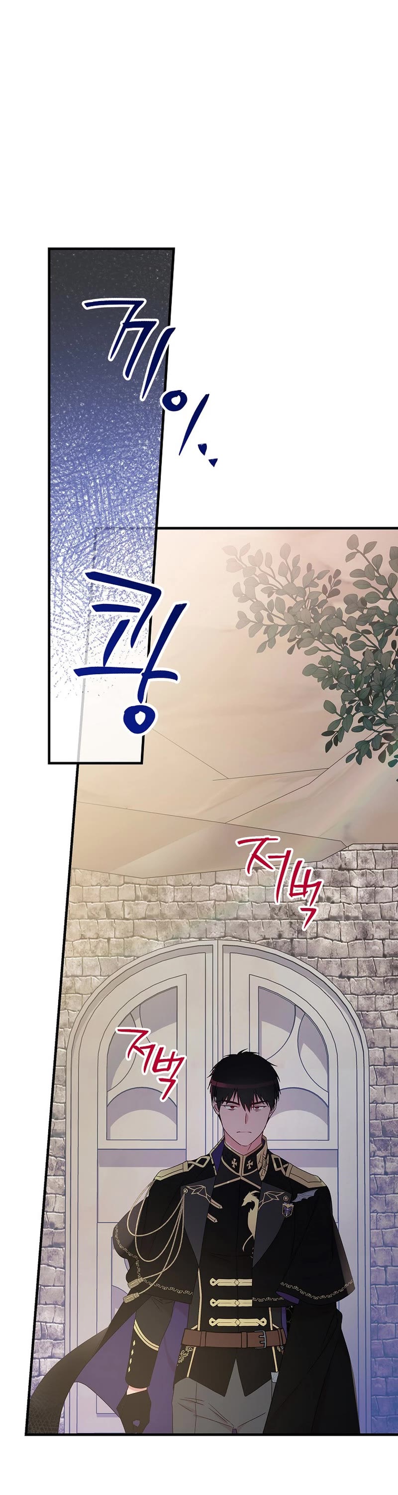 A Red Knight Does Not Blindly Follow Money Chapter 105 page 28 - Chapter 105