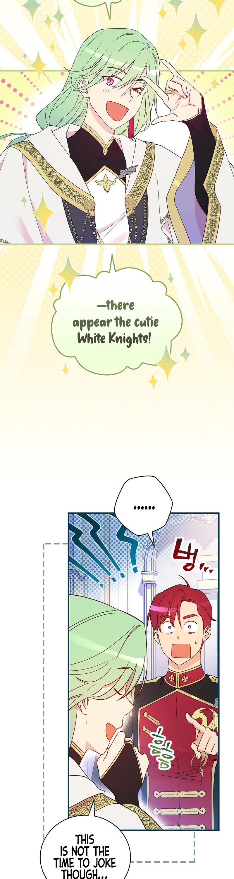 A Red Knight Does Not Blindly Follow Money Chapter 105 page 3 - Chapter 105
