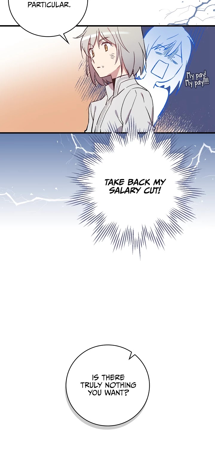 A Red Knight Does Not Blindly Follow Money Chapter 19 page 27 - Chapter 19