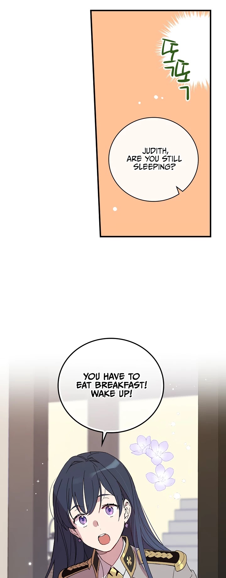 A Red Knight Does Not Blindly Follow Money Chapter 2 page 3 - Chapter 2