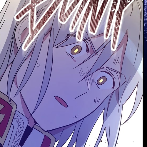 A Red Knight Does Not Blindly Follow Money Chapter 25 cover