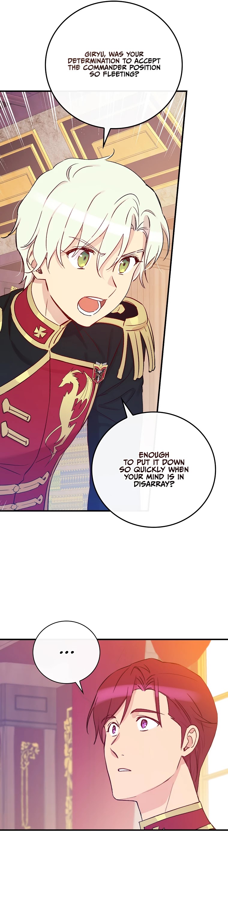 A Red Knight Does Not Blindly Follow Money Chapter 40 page 24 - Chapter 40