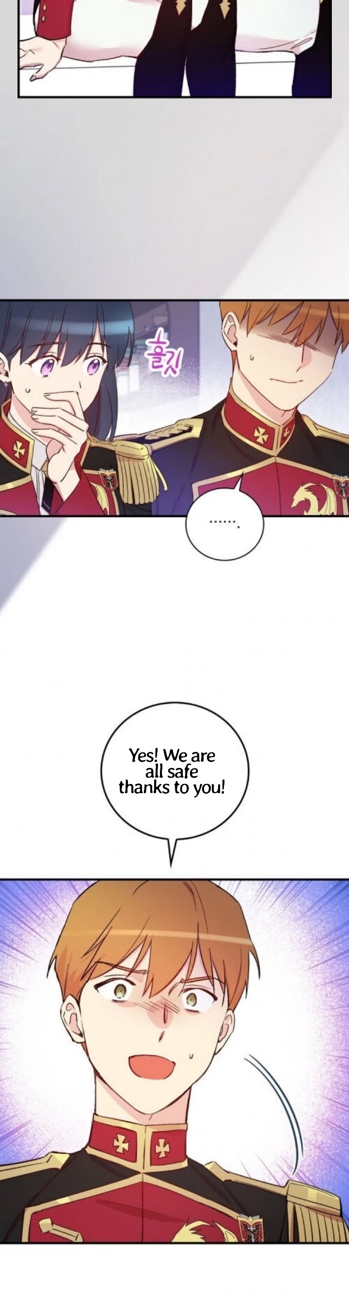 A Red Knight Does Not Blindly Follow Money Chapter 49 page 19 - Chapter 49
