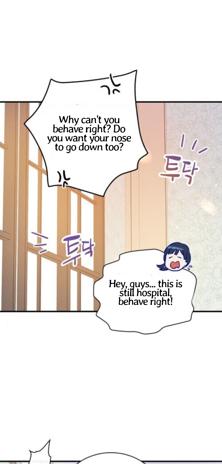 A Red Knight Does Not Blindly Follow Money Chapter 49 page 23 - Chapter 49