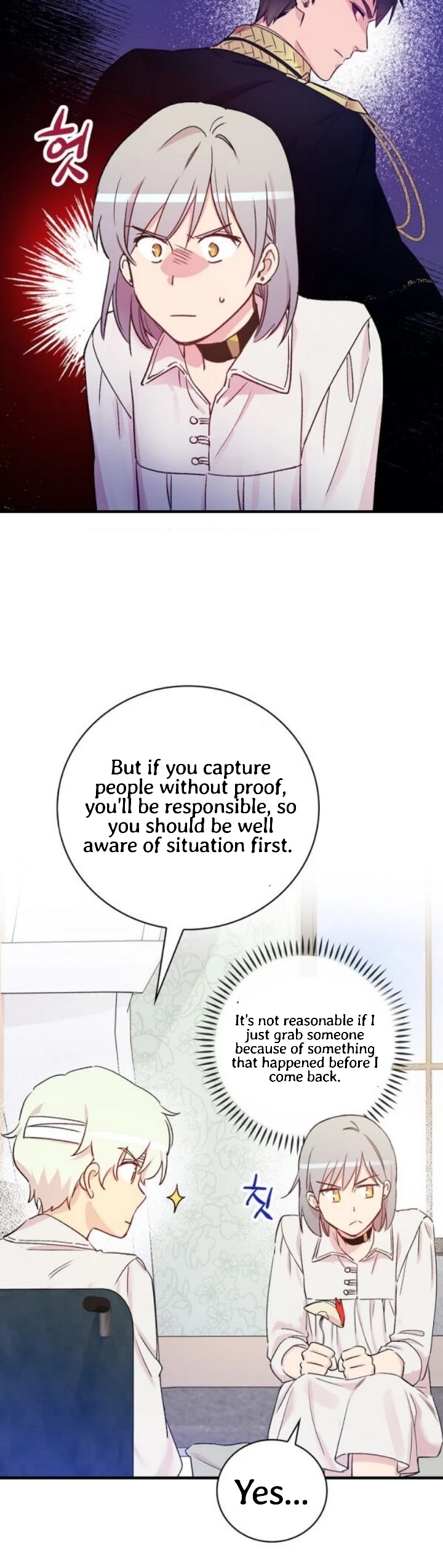 A Red Knight Does Not Blindly Follow Money Chapter 50 page 14 - Chapter 50
