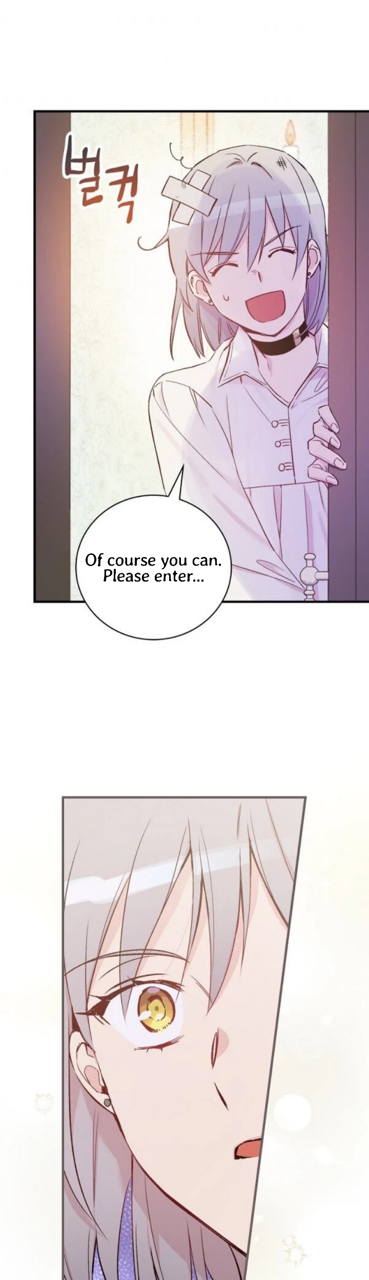 A Red Knight Does Not Blindly Follow Money Chapter 50 page 48 - Chapter 50