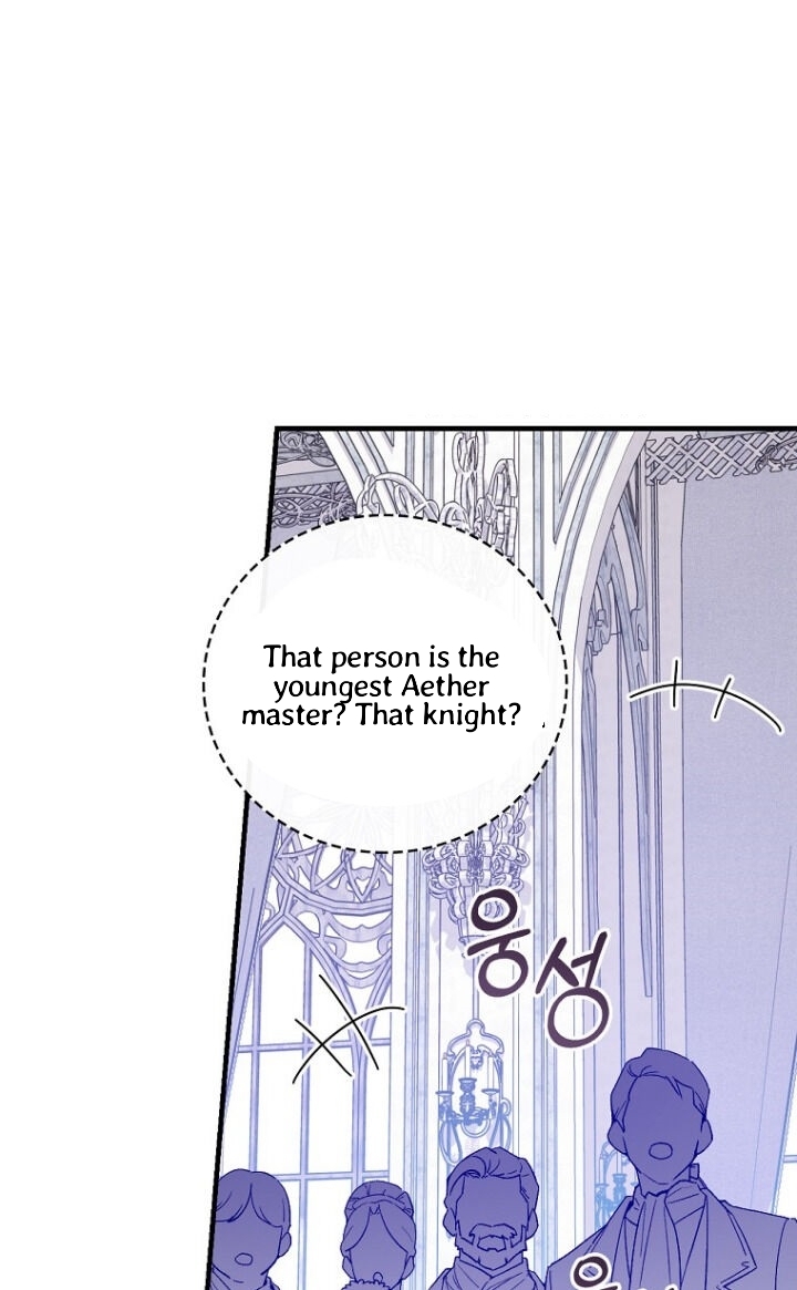 A Red Knight Does Not Blindly Follow Money Chapter 51 page 39 - Chapter 51