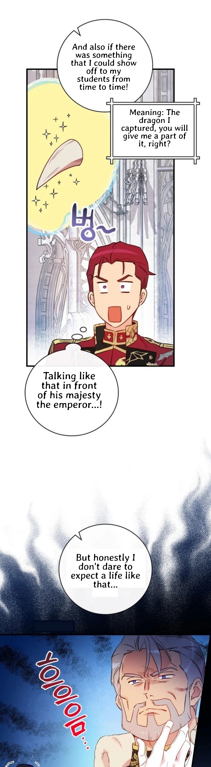 A Red Knight Does Not Blindly Follow Money Chapter 52 page 11 - Chapter 52