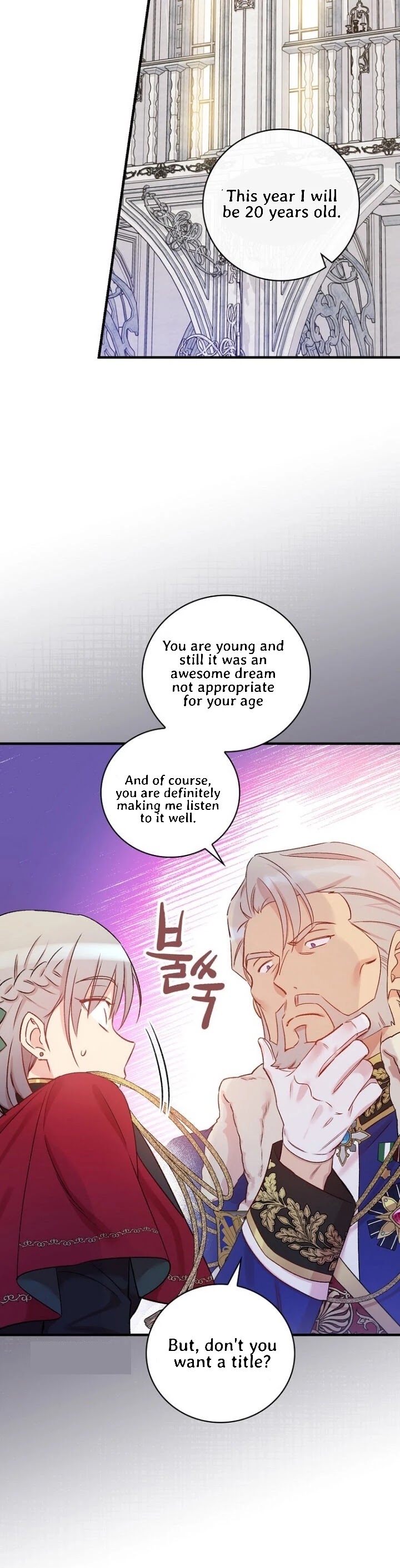 A Red Knight Does Not Blindly Follow Money Chapter 52 page 14 - Chapter 52