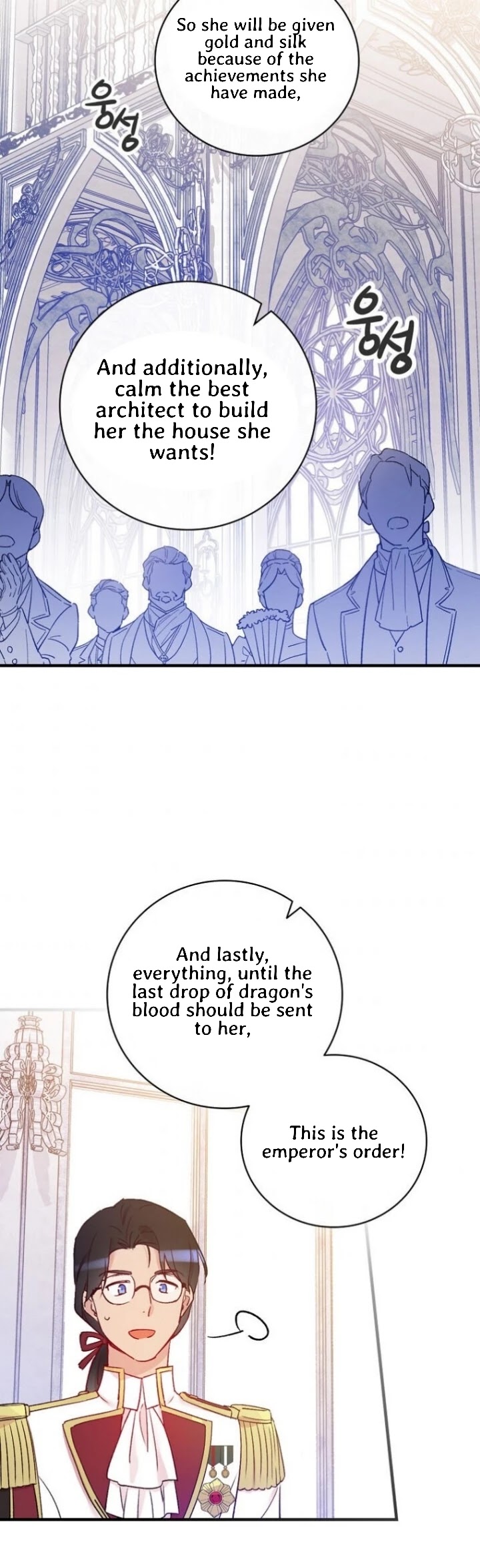 A Red Knight Does Not Blindly Follow Money Chapter 52 page 22 - Chapter 52
