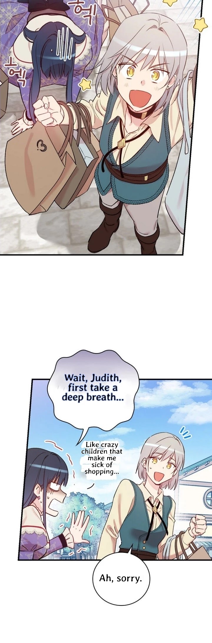 A Red Knight Does Not Blindly Follow Money Chapter 52 page 40 - Chapter 52