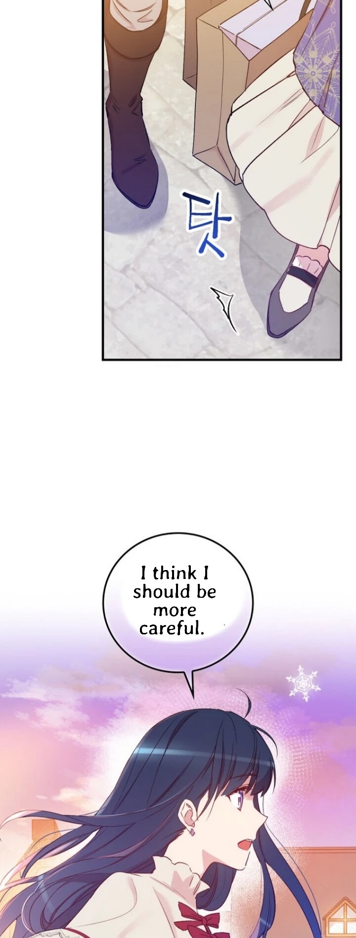 A Red Knight Does Not Blindly Follow Money Chapter 53 page 56 - Chapter 53