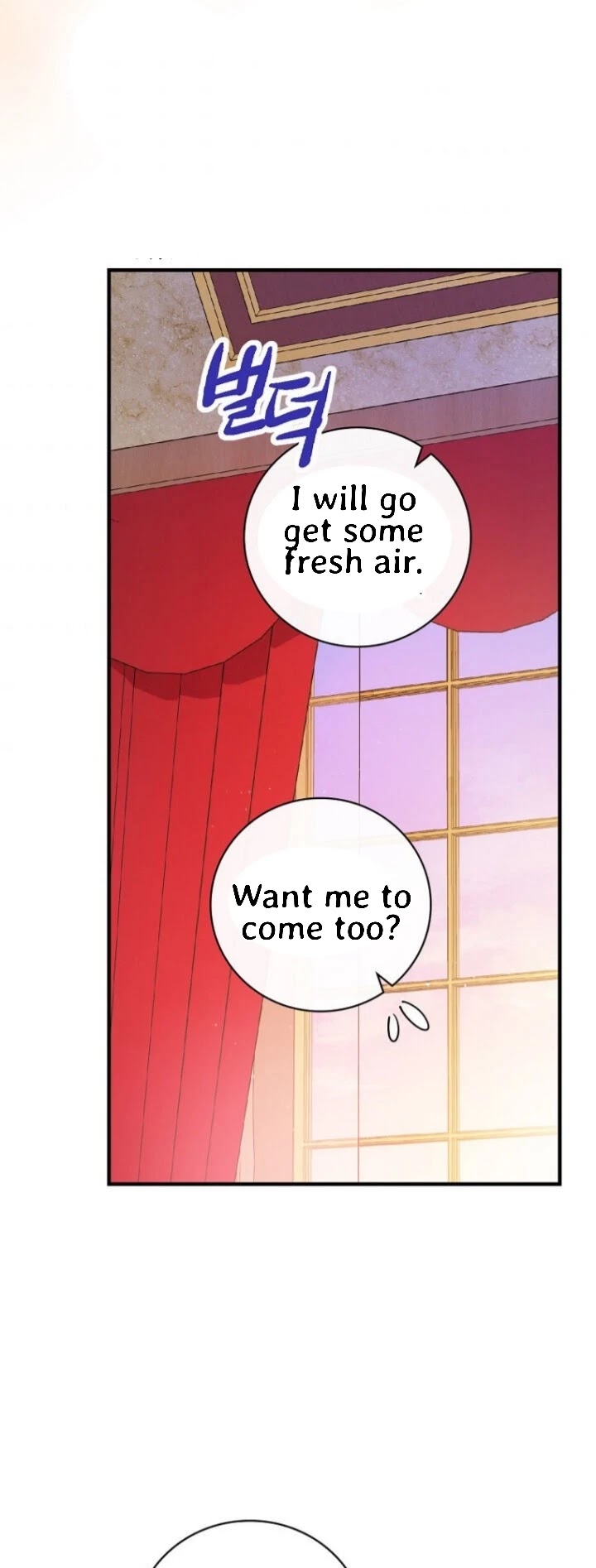 A Red Knight Does Not Blindly Follow Money Chapter 54 page 27 - Chapter 54