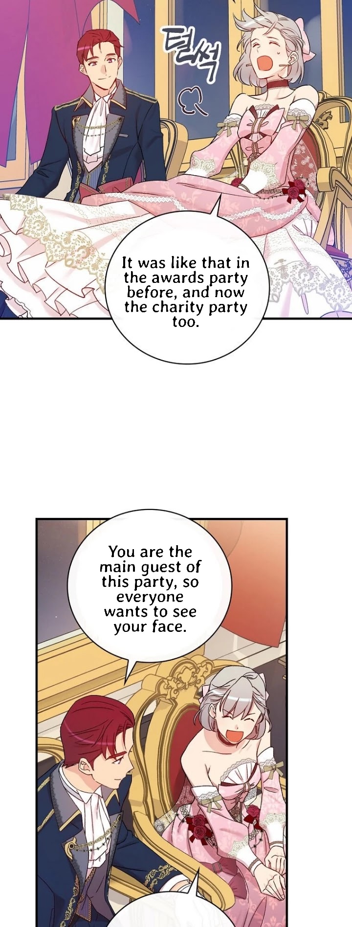 A Red Knight Does Not Blindly Follow Money Chapter 55 page 24 - Chapter 55