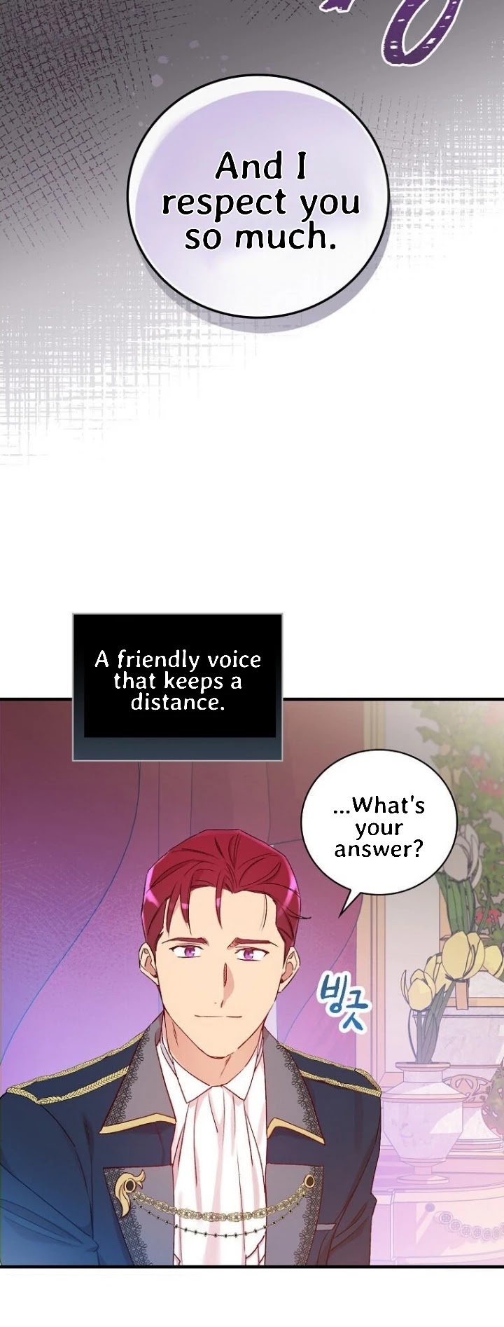 A Red Knight Does Not Blindly Follow Money Chapter 56 page 16 - Chapter 56