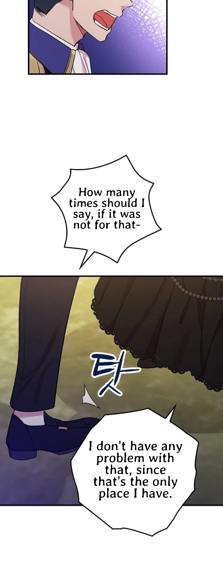 A Red Knight Does Not Blindly Follow Money Chapter 56 page 44 - Chapter 56